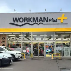 ワークマンプラス 帯広西5条店
