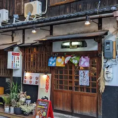 八百屋とごはん はるか