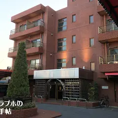 ホテルグッドワン