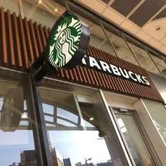 スターバックスコーヒー 鹿児島マルヤガーデンズ店