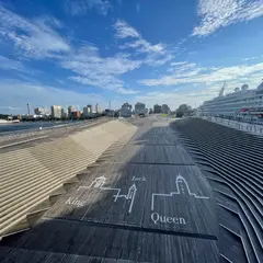 横浜三塔物語（大さん橋）