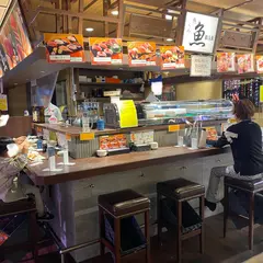 魚くみ魚BAR