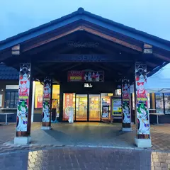 福山サービスエリア(下り線)