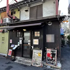 勘之助 福島