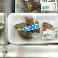 マルイチ鮮魚マルショクやまなみ店