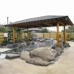 市営露天風呂（第２温泉浴場）