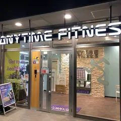 エニタイムフィットネス 名古屋名駅南店