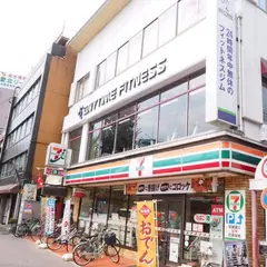 エニタイムフィットネス 栄生店