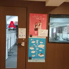 島村楽器 三宮オーパ店