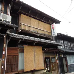 清水屋旅館