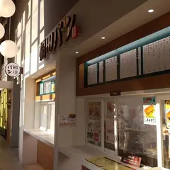 福田パン 中ノ橋店