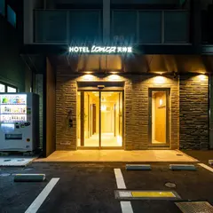 ホテルリファレンス天神Ⅲ
