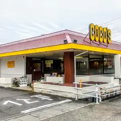 ココス 大仁店