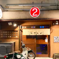 たこしげ