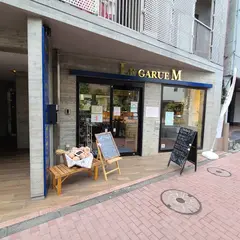 ブーランジェリー ル・ガリュウＭ