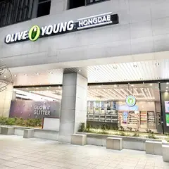 올리브영 홍대입구역점