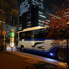 霞が関（バス）