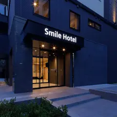 スマイルホテル大阪中之島