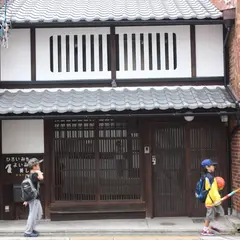 うの庵