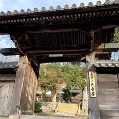 天台寺