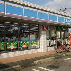 ローソン 長者原店