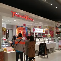 フルーツケーキファクトリー桑園店