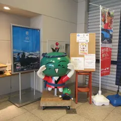 徳島県庁
