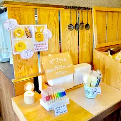 平田製菓