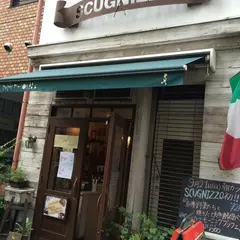スクニッツォ！ （SCUGNIZZO!）