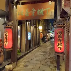 ジャンカラ道頓堀店