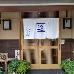 しば遼
