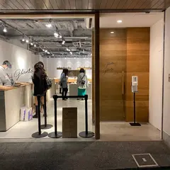 glänta kamakura 小町通り店