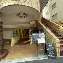 ＭＡＴＳＵ