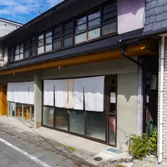 縁屋