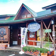 Asoful kitchen