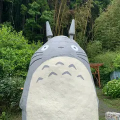 水源池団地休憩所（トトロ）