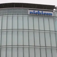 ニチコン