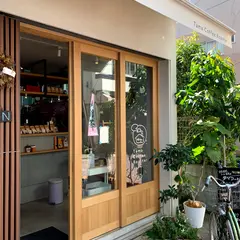 Tama Coffee Roaster