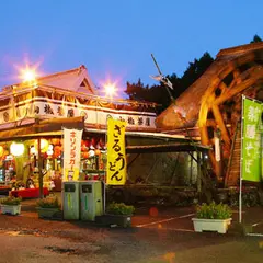 山椒茶屋えびの店