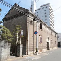 旧国武合名会社絣倉庫建物