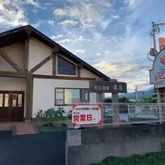菓南