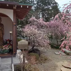 銭洗弁財天