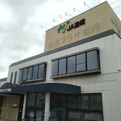 ＪＡ豊橋 福岡支店