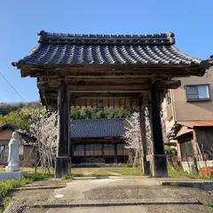 大乗寺