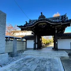 真勝院