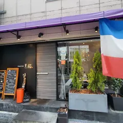 黒猫