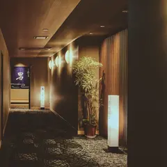 道後温泉 ホテル古湧園 遥