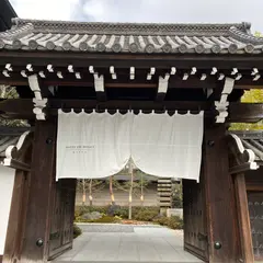 HOTEL THE MITSUI KYOTO (ホテル ザ ミツイ キョウト）