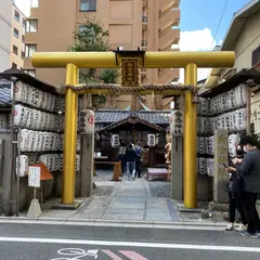 御金神社