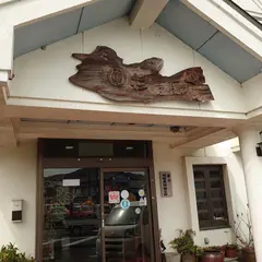 杉乃家